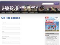 On-line ������ | ����� �������� �������